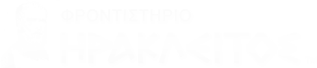 irakleitos.gr logo